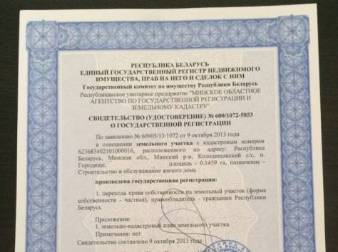 2,5Коттедж в элитном поселке п.Колодичи, фотография 7