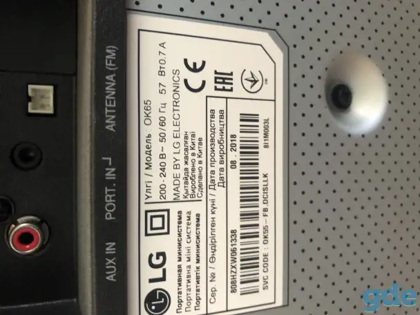 Колонка lg x boom ok65 бу, фотография 6