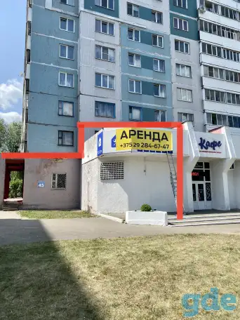 Ищу партнера по бизнесу (парикмахерская), фотография 5
