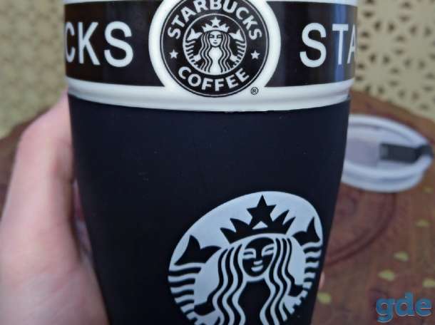 Продам кружки StarBucks, фотография 4