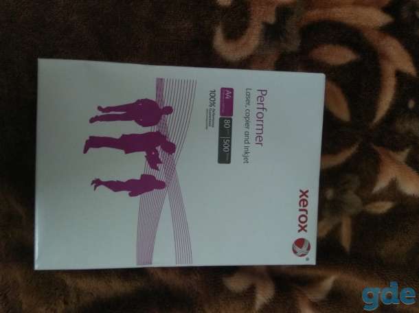 Бумага офисная Xerox Performer A4 (80 г/м2), фотография 1