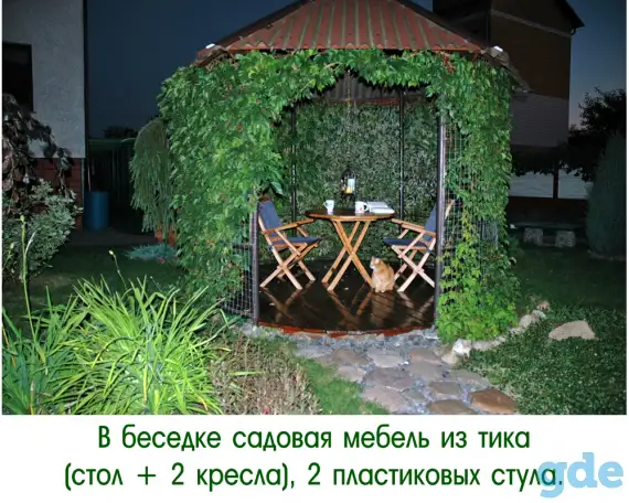 Меблированный коттедж в пригороде Бреста (Клейники), фотография 10