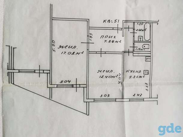 2к квартира, Наумова 24, фотография 11