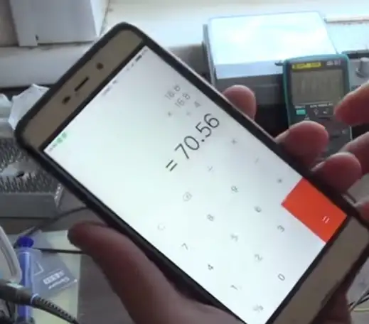 Усилитель 2.1 D клас 200 ват, фотография 5
