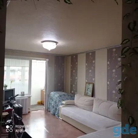 Продам квартиру Минская обл. г.Вилейка ул. Гагарина 19, фотография 1