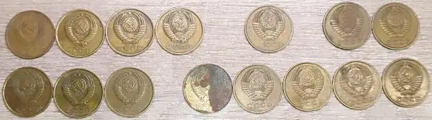 3 копейкиСССР, фотография 6