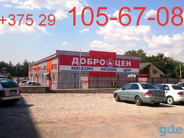 Аренда/ покупка складских помещений от 800 м.кв., фотография 1