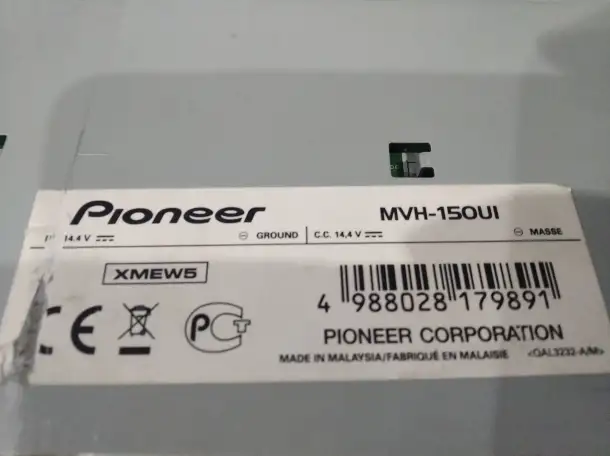 Автомагнитола Pioneer MVH-150UB, фотография 3