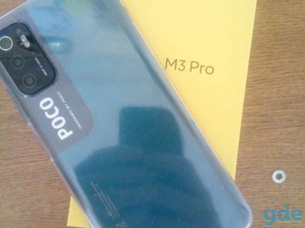 Poco M3 Pro 5G 4/64Gb, фотография 1
