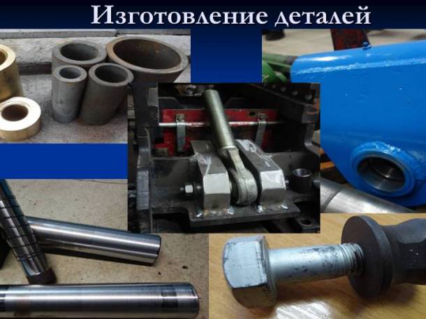 Изготовление деталей под заказ, фотография 2