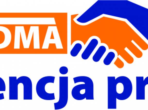 швея  работа в Польше, фотография 1