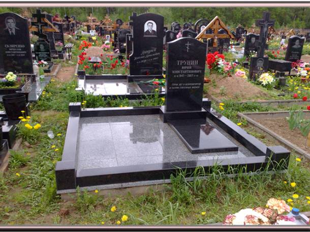 Оградки.Оградку благоустройство, фотография 6
