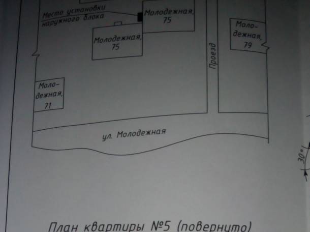 Уютная квартира в Новополоцке, Молодежная 75, фотография 8