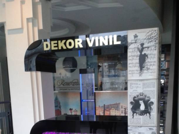 Воздушно-пузырьковые панели для дома и офиса., фотография 3