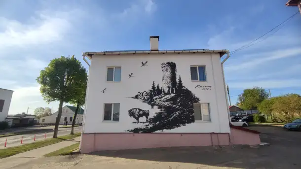 Художественная роспись стен. Граффити. Арт-декор, фотография 1