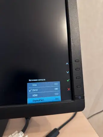 Монитор компьютерный DELL U2713HM, 2560x1440, IPS 27, фотография 3