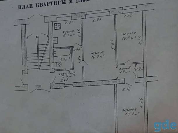 3 комнатная квартира в центре Бреста, возможен нежилой фонд, фотография 2