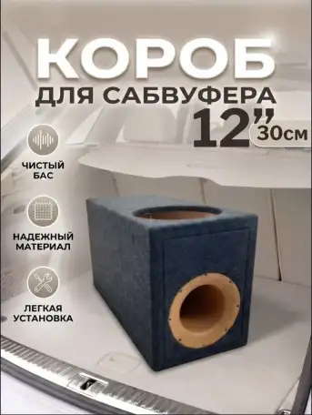 Договорная цена, фотография 1