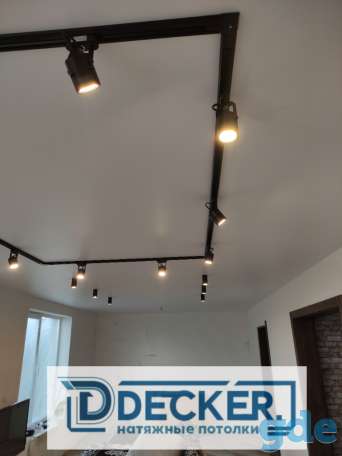 Натяжные потолки Витебск Decker, фотография 1