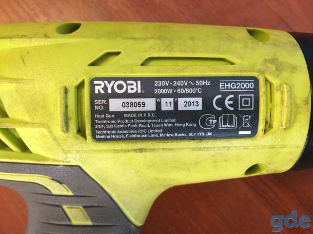ФЕН СТРОИТЕЛЬНЫЙ RYOBI, фотография 3