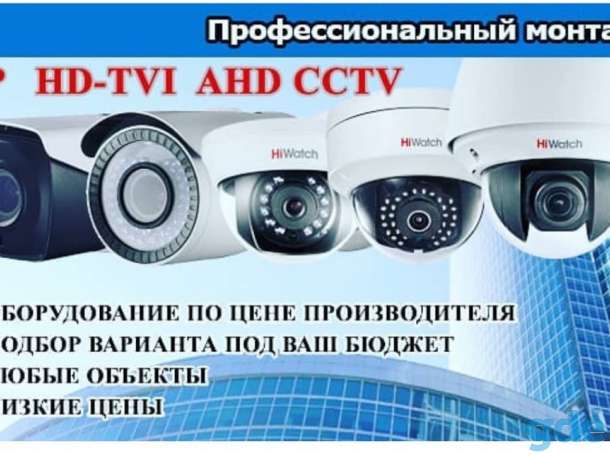 Видеонаблюдение в Гомеле и обл, фотография 3