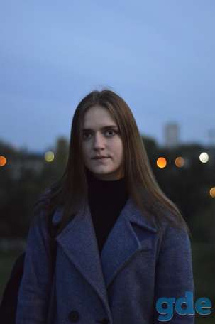 Репетитор по английскому языку для школьников, фотография 2