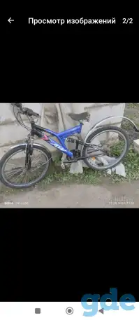 Продам велек состояние нормальное цена 120р, фотография 1