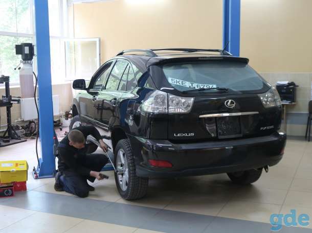 АВТОСЕРВИС|АВТОШКОЛА, фотография 3