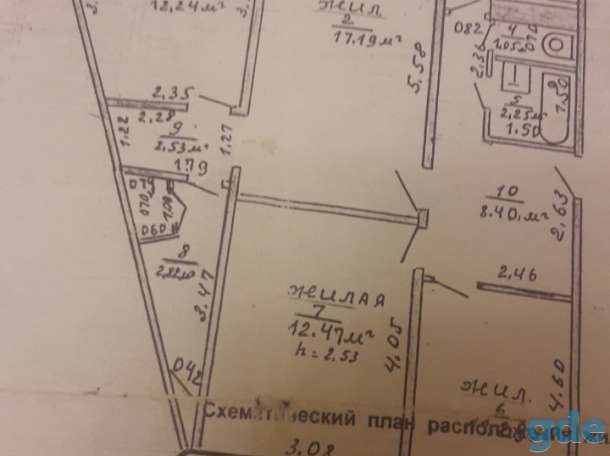 Продам 4х комн квартиру!, Ул. Набережная дом 110, фотография 1