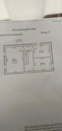 продажа дома в г. Браслав, фотография 6