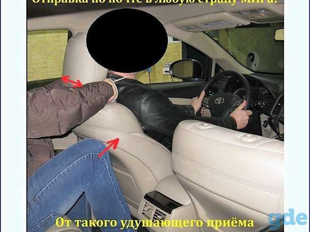 Защитные экраны  для  - ТАКСИ – от нападения., фотография 1