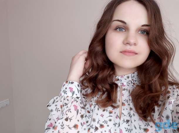 Улучшим Ваши знания и навыки по английскому и немецкому языкам;), фотография 1