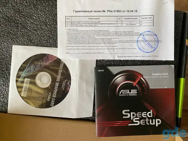 Asus GTX 1050 TI 4 gb Strix Gaming, фотография 1