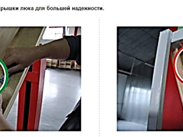 Чердачные лестницы DSS Docke по отличным ценам, фотография 3