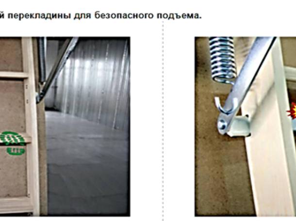 Чердачные лестницы DSS Docke по отличным ценам, фотография 4