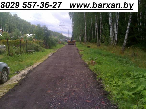 	 Асфальтогранулят, фотография 1