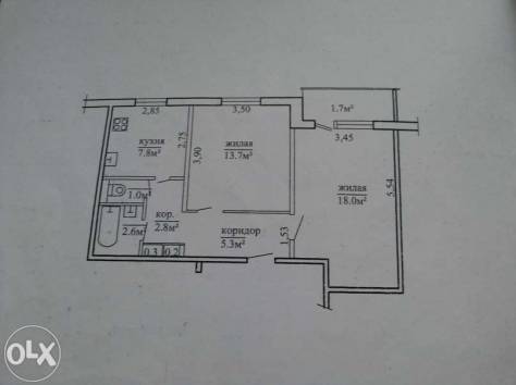 СРОЧНО продаю 2-х комнатную , Каштановая 27, фотография 1