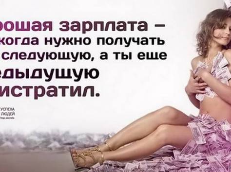 Менеджер по работе с клиентами, фотография 1