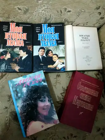 Продажа книг из личной коллекции, фотография 10