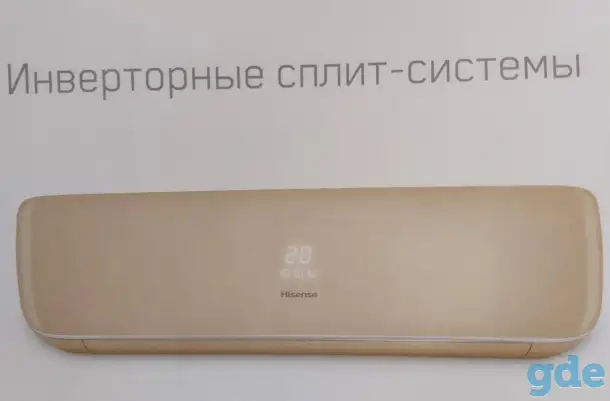 Кондиционеры, холодильное оборудование(продажа, установка, техническое обслуживание, ремонт), фотография 3