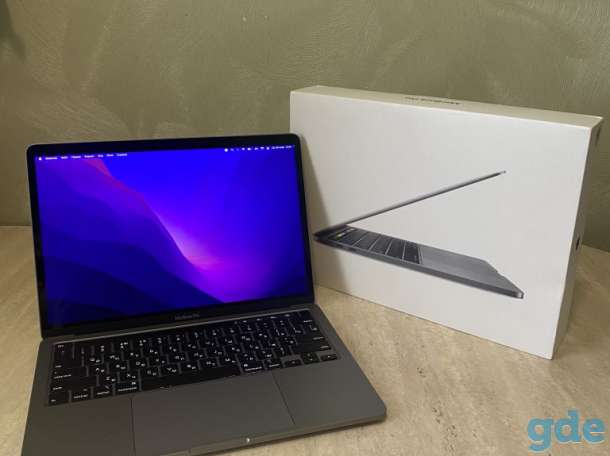 Apple MacBook Pro 13'' Touch Bar 2020 MWP52, фотография 3
