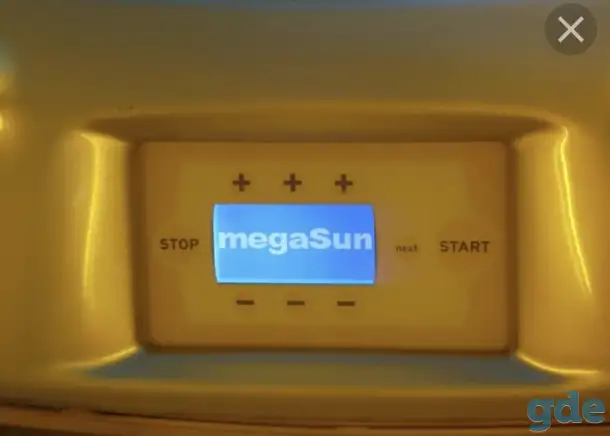 Солярий MegaSun Space 2000(Германия)., фотография 5