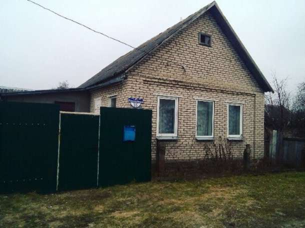 Дом. г Добруш, фотография 1