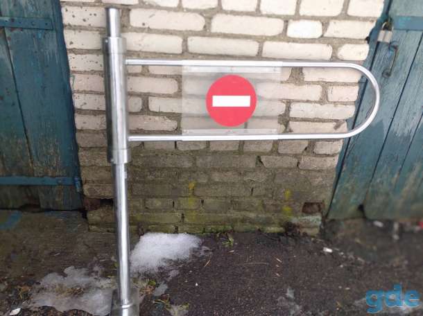 Флажок (турникет) поворотный левый, правый, фотография 1
