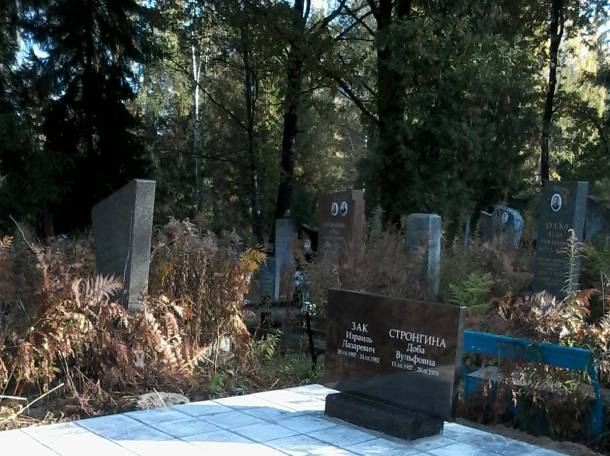 Установка памятников, фотография 4
