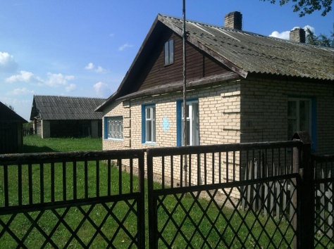 Дом Беларусь, Крупский район, д. Дубровка, фотография 4