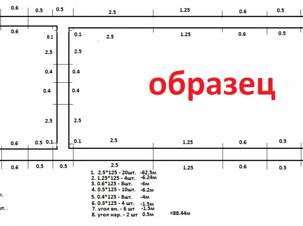 Опалубка мелкощитовая в аренду (напрокат) Аренда по Бресту и району.  Продажа опалубки., фотография 10