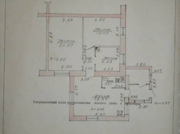 продам 3 комнатною кв в 5 кв доме., фотография 1