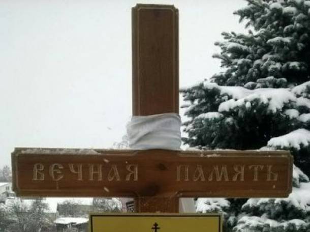Медальоны на памятник из стекла 