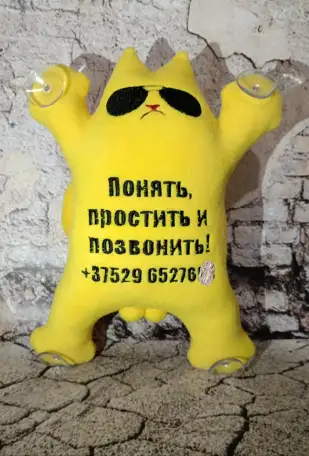 Игрушки в авто автокот, фотография 4